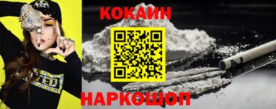 мет Краснокаменск