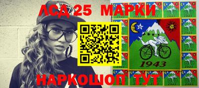 прущая мука Краснознаменск