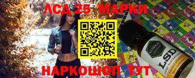 прущая мука Краснознаменск