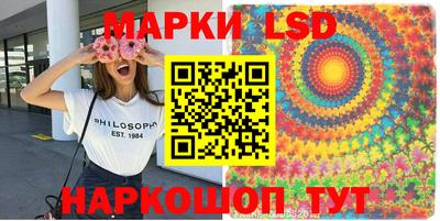кокаин премиум Краснодар