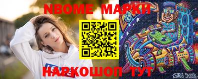 прущая мука Краснознаменск