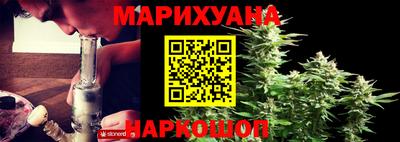 прущая мука Краснознаменск