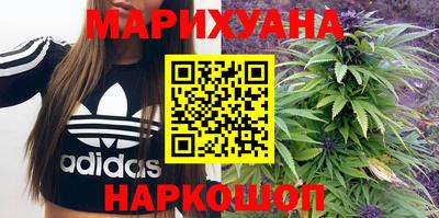 прущая мука Краснознаменск
