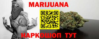 прущая мука Краснознаменск