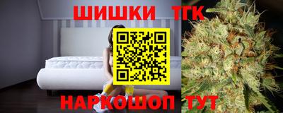 мет Краснокаменск