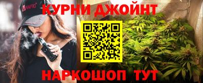 кокаин премиум Краснодар