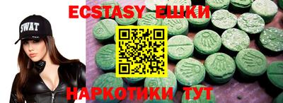 прущая мука Краснознаменск
