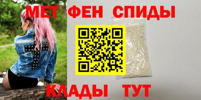 кокаин премиум Краснодар