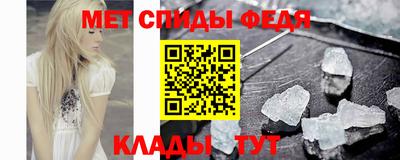 прущая мука Краснознаменск