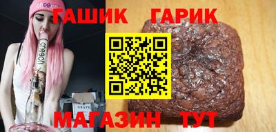 прущая мука Краснознаменск