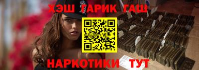 прущая мука Краснознаменск